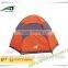 New design 2015 outdoor umbrella automatic camping tent