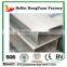 HOT SALES!! Manufactory HeBei HongYuan Galvanized Square Steel Pipe