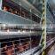 wholesale price good quality uganda layer farm chicken cage for sale