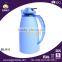 1.0L plastic and glass inner coffee jug