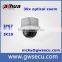 dahua cctv camera IR PTZ Dome security Camera system ip67 DWDR zoom