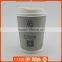 new Arrival insulated double wall paper coffee cup with Lids from chinese supplier