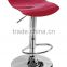Home Goods Outdoor Cheap Bar Stools For Sale