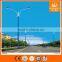 2015 hot dip galvanized steel pole solar street lighting high mast poles