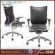 GS-G1661A hot pink office chair, cheap comfortable office chair
