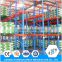 cheap shipping charges from china to india warehouse storage rack steel plate storage rack