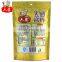 2016 top sale sichuan flavor Hot Pot Condiment