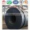 sell Q195/Q215 Hot rolled carbon steel strip in coils