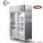 B3 1100L Double Glass Door Commercial Display Cooler