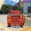 mated tractor cassava harvester machinery/modern cassava harvesting equipment for sale