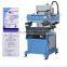 t shirt printing machine/ Plastic sheet printing machine/screen printer for flat products