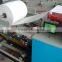 High speed auto folded wallet paper machine for sale