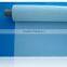 Filter fabric/cloth