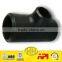 ASME 16.9 Butt Welding Carbon Steel Pipe equal straight Tee Pipe Fitting