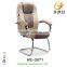 Middle Back Seating Nubuck Leather Swivel Chair HE-2067