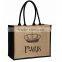 jute bag manufacturers bangladesh with custom printed logo