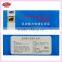 Best Seller Factory Price Super Quality Professional Eyelash Perm Kit
