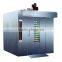 BOSSDA supply energy-saving 16 trays gas rotary baking oven prices