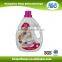 2L concentrate fabric liquid softener in bulk