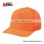 cotton twill plain baseball cap custom logo snapback cap
