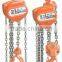 heavy duty chain hoist with black chain, kato kito type chain hoist