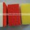Kitchen Usage Sponge Kitchen Scouring Pad for Washing Dishes,Factory Direct Wholesale