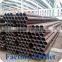 ASTM A106 carbon seamless steel pipe per ton price list