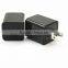 1080P No Pinhole Design Loop Recording Mini Charger DVR Camera