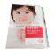Custom wedding photo book printing baby photo book printing
