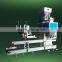 CHEAP semi automatic sulfate powder packing machine