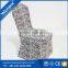 New Style Banquet Chair Cover White Cheap 100%polyester Banquet Chair Cover