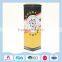 Customized rectangular shape good design cans for wine packaging