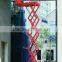 Hydraulic Self Propelled Small Platform Scissor Lift Machine