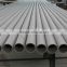 Alibaba China high quality dn90 sch40 ss316 pipe