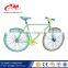 Single speed racing bike fixie bike fixed gear bicycle