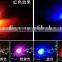 Strobe flashing Car Auto led RGB T10 194 W5W 2 led SMD high power Wedge LED Light Bulb Lamp