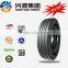 China cheap price tubeless tire 295/80/22.5 315/80/22.5 315/70/22.5 385/65/22.5