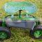 rolling garden work seat cart