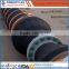 floating marine fuel hose