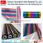 Laser Rainbow Design Hot Stamping Foil for Textile & Fabric
