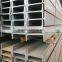 316 stainless steel h beams