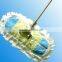 Cleanroom Mop