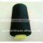 100 spun polyester dyed sewing thread made in china 40/2