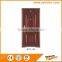 Yekalon STD-153 Frosted heat transfer steel low price security door