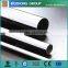 Astm a312 tp316l stainless steel seamless pipe