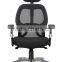 Swivle Office Handsome Mesh Chair with Wheels HC-B005M-B