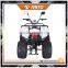 China cheap atv 250cc mini atv for kids