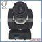 60w beam moving head spot light/effect gobo led beam moving head light