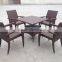 ZT-1082T cheap aluminum rattan garden table chairs sale