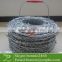 Barb wire - hi-tensile, 1.6mm x 500m roll, hot dip galvanised